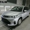 toyota corolla-axio 2020 -TOYOTA--Corolla Axio NZE164-7077814---TOYOTA--Corolla Axio NZE164-7077814- image 1