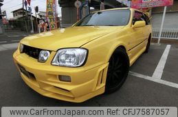 nissan stagea 1997 GOO_JP_700102067530220529001