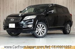 toyota vanguard 2013 -TOYOTA--Vanguard DBA-ACA38W--ACA38-5250754---TOYOTA--Vanguard DBA-ACA38W--ACA38-5250754-