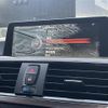 bmw 3-series 2015 -BMW--BMW 3 Series LDA-3D20--WBA3D36040NS45037---BMW--BMW 3 Series LDA-3D20--WBA3D36040NS45037- image 9