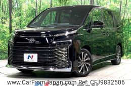 toyota voxy 2024 -TOYOTA--Voxy 6BA-MZRA90W--MZRA90-0079***---TOYOTA--Voxy 6BA-MZRA90W--MZRA90-0079***-