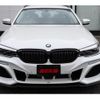 bmw 5-series 2017 quick_quick_LDA-JM20_WBAJM720X0G637433 image 10