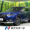 nissan x-trail 2019 -NISSAN--X-Trail DAA-HNT32--HNT32-180556---NISSAN--X-Trail DAA-HNT32--HNT32-180556- image 1