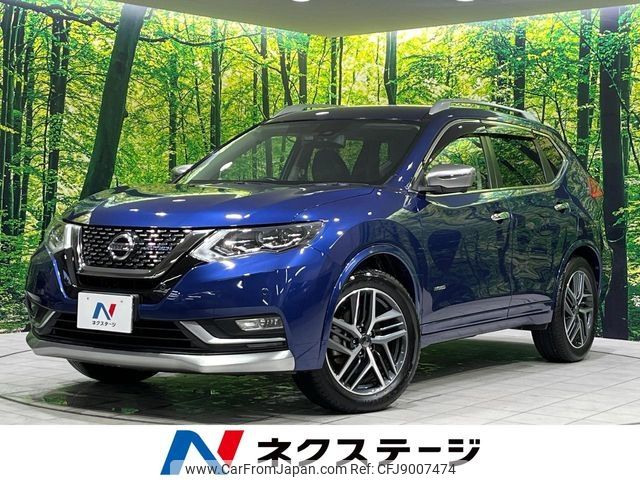 nissan x-trail 2019 -NISSAN--X-Trail DAA-HNT32--HNT32-180556---NISSAN--X-Trail DAA-HNT32--HNT32-180556- image 1
