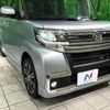 daihatsu tanto 2017 -DAIHATSU--Tanto DBA-LA600S--LA600S-0563165---DAIHATSU--Tanto DBA-LA600S--LA600S-0563165- image 13