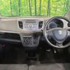 suzuki wagon-r 2013 CFJ1677887 image 3