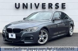 bmw 3-series 2018 -BMW--BMW 3 Series DBA-8A20--WBA8A16050NU78668---BMW--BMW 3 Series DBA-8A20--WBA8A16050NU78668-