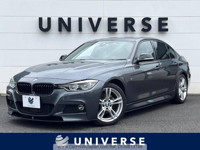 bmw 3-series 2018 -BMW--BMW 3 Series DBA-8A20--WBA8A16050NU78668---BMW--BMW 3 Series DBA-8A20--WBA8A16050NU78668- image 1