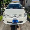 toyota auris 2010 -TOYOTA--Auris DBA-NZE151H--NZE151-1079701---TOYOTA--Auris DBA-NZE151H--NZE151-1079701- image 1