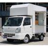 suzuki carry-truck 2020 CFJ1686512 image 2