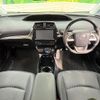 toyota prius 2017 CFJ1727774 image 2