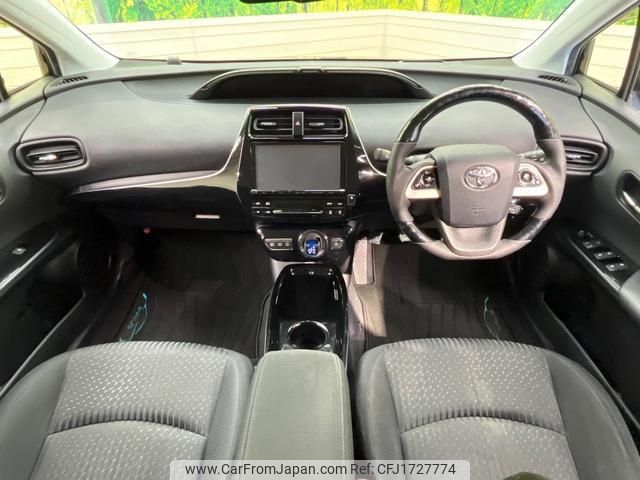 toyota prius 2017 CFJ1727774 image 2