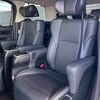 toyota alphard 2020 CARSENSOR_JP_AU6400495262 image 19