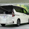 nissan serena 2022 -NISSAN--Serena 6AA-HFC27--HFC27-134255---NISSAN--Serena 6AA-HFC27--HFC27-134255- image 18