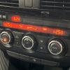 mazda cx-5 2013 CFJ1673821 image 6