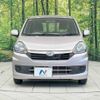 daihatsu mira-e-s 2014 CFJ1657880 image 14