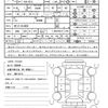 nissan note 2016 quick_quick_DAA-HE12_HE12-014803 image 21