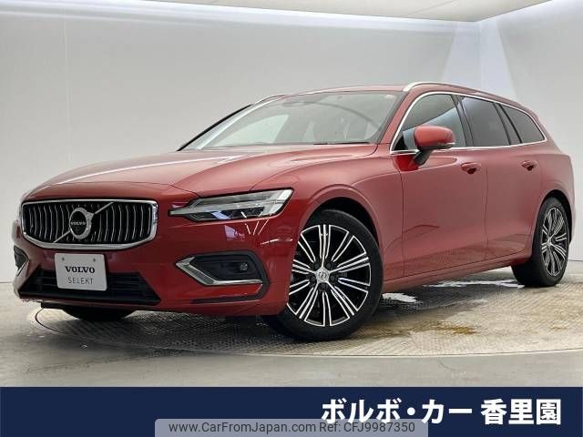 volvo v60 2018 -VOLVO--Volvo V60 DBA-ZB420--YV1ZW10MDK1007449---VOLVO--Volvo V60 DBA-ZB420--YV1ZW10MDK1007449- image 1