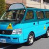 nissan caravan-coach 2003 -NISSAN--Caravan Coach TA-QGE25ｶｲ--QGE25002573---NISSAN--Caravan Coach TA-QGE25ｶｲ--QGE25002573- image 1