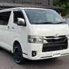 toyota hiace-van 2023 -TOYOTA--Hiace Van GDH206V--GDH206-1096707---TOYOTA--Hiace Van GDH206V--GDH206-1096707- image 36