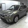 subaru forester 2019 -SUBARU--Forester SK9-021493---SUBARU--Forester SK9-021493- image 5