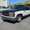 chevrolet c-1500 1996 CFJ1594866 image 1