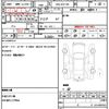 toyota vitz 2019 CFJ1616063 image 21