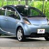 mitsubishi i 2006 CFJ1593993 image 13