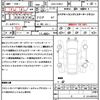 toyota prius 2020 quick_quick_DAA-ZVW51_ZVW51-6151391 image 21