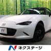 mazda roadster 2023 -MAZDA--Roadster 5BA-ND5RC--ND5RC-702277---MAZDA--Roadster 5BA-ND5RC--ND5RC-702277- image 1