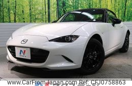 mazda roadster 2023 -MAZDA--Roadster 5BA-ND5RC--ND5RC-702277---MAZDA--Roadster 5BA-ND5RC--ND5RC-702277-