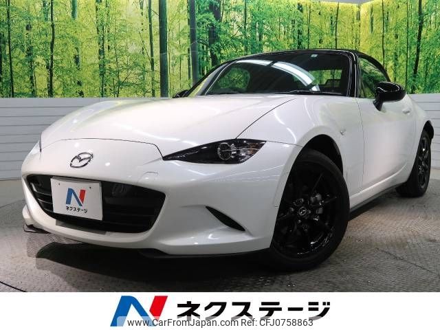 mazda roadster 2023 -MAZDA--Roadster 5BA-ND5RC--ND5RC-702277---MAZDA--Roadster 5BA-ND5RC--ND5RC-702277- image 1