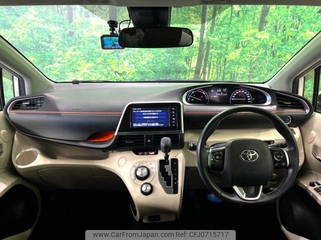 toyota sienta 2020 -TOYOTA--Sienta 6AA-NHP170G--NHP170-7227034---TOYOTA--Sienta 6AA-NHP170G--NHP170-7227034- image 2