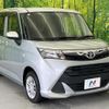 toyota tank 2018 CFJ1585948 image 17