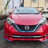 nissan note 2020 -NISSAN 【横浜 506ｽ1524】--Note SNE12--018351---NISSAN 【横浜 506ｽ1524】--Note SNE12--018351- image 22