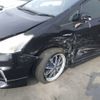 toyota prius-α 2013 -TOYOTA--Prius α ZVW41W-3252584---TOYOTA--Prius α ZVW41W-3252584- image 7