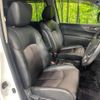 nissan elgrand 2019 -NISSAN--Elgrand DBA-TE52--TE52-111064---NISSAN--Elgrand DBA-TE52--TE52-111064- image 9