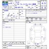 toyota sienta 2017 -TOYOTA--Sienta NSP170G--7106899---TOYOTA--Sienta NSP170G--7106899- image 3