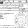 toyota crown 2005 -TOYOTA 【群馬 379の18】--Crown GRS182-1010907---TOYOTA 【群馬 379の18】--Crown GRS182-1010907- image 3