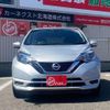 nissan note 2018 -NISSAN 【名変中 】--Note NE12--212345---NISSAN 【名変中 】--Note NE12--212345- image 19