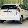 toyota aqua 2017 CFJ1707942 image 17