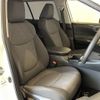 toyota rav4 2023 CFJ1891522 image 12
