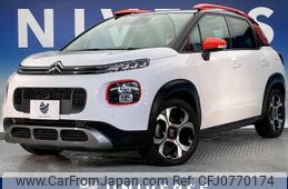 citroen c3 2019 -CITROEN--Citroen C3 3BA-A8HN05--VF72RHNPXK4387583---CITROEN--Citroen C3 3BA-A8HN05--VF72RHNPXK4387583-