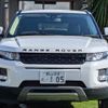 land-rover range-rover 2013 -ROVER 【名変中 】--Range Rover LV2A--784179---ROVER 【名変中 】--Range Rover LV2A--784179- image 14