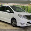 nissan serena 2014 -NISSAN--Serena DAA-HFC26--HFC26-248204---NISSAN--Serena DAA-HFC26--HFC26-248204- image 18