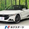 honda s660 2017 quick_quick_JW5_JW5-1022183 image 1