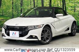 honda s660 2017 quick_quick_JW5_JW5-1022183