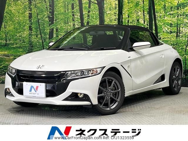 honda s660 2017 quick_quick_JW5_JW5-1022183 image 1
