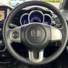 honda n-box 2015 -HONDA--N BOX DBA-JF1--JF1-1659189---HONDA--N BOX DBA-JF1--JF1-1659189- image 14