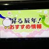 mitsubishi ek-wagon 2017 -MITSUBISHI--ek Wagon DBA-B11W--B11W-0307177---MITSUBISHI--ek Wagon DBA-B11W--B11W-0307177- image 25